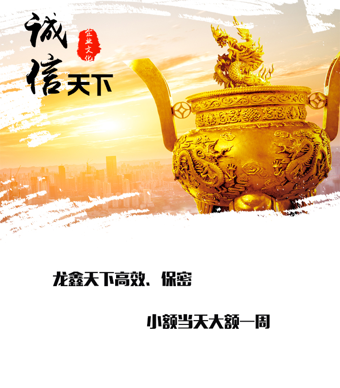 宜黄要债公司